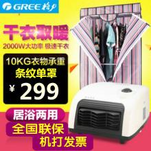 南京市江寧區(qū)好用電器銷售中心 品質(zhì)家電，服務(wù)萬家