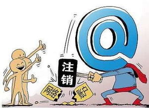 央視APP注冊易注銷難 個人信息保護(hù)的隱形困境
