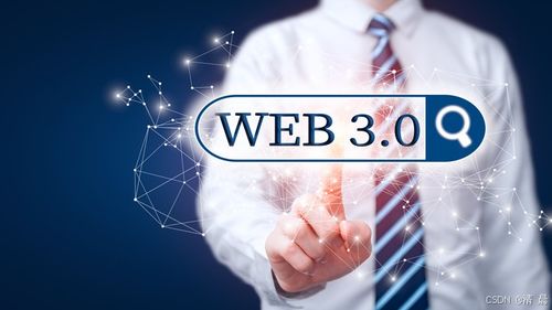 Web3 下一代互聯(lián)網(wǎng)的構(gòu)建者，重塑個人互聯(lián)網(wǎng)服務(wù)新范式